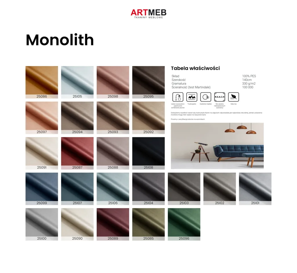 Monolith